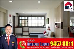 Blk 641 Pasir Ris Drive 1 (Pasir Ris), HDB 5 Rooms #326288321
